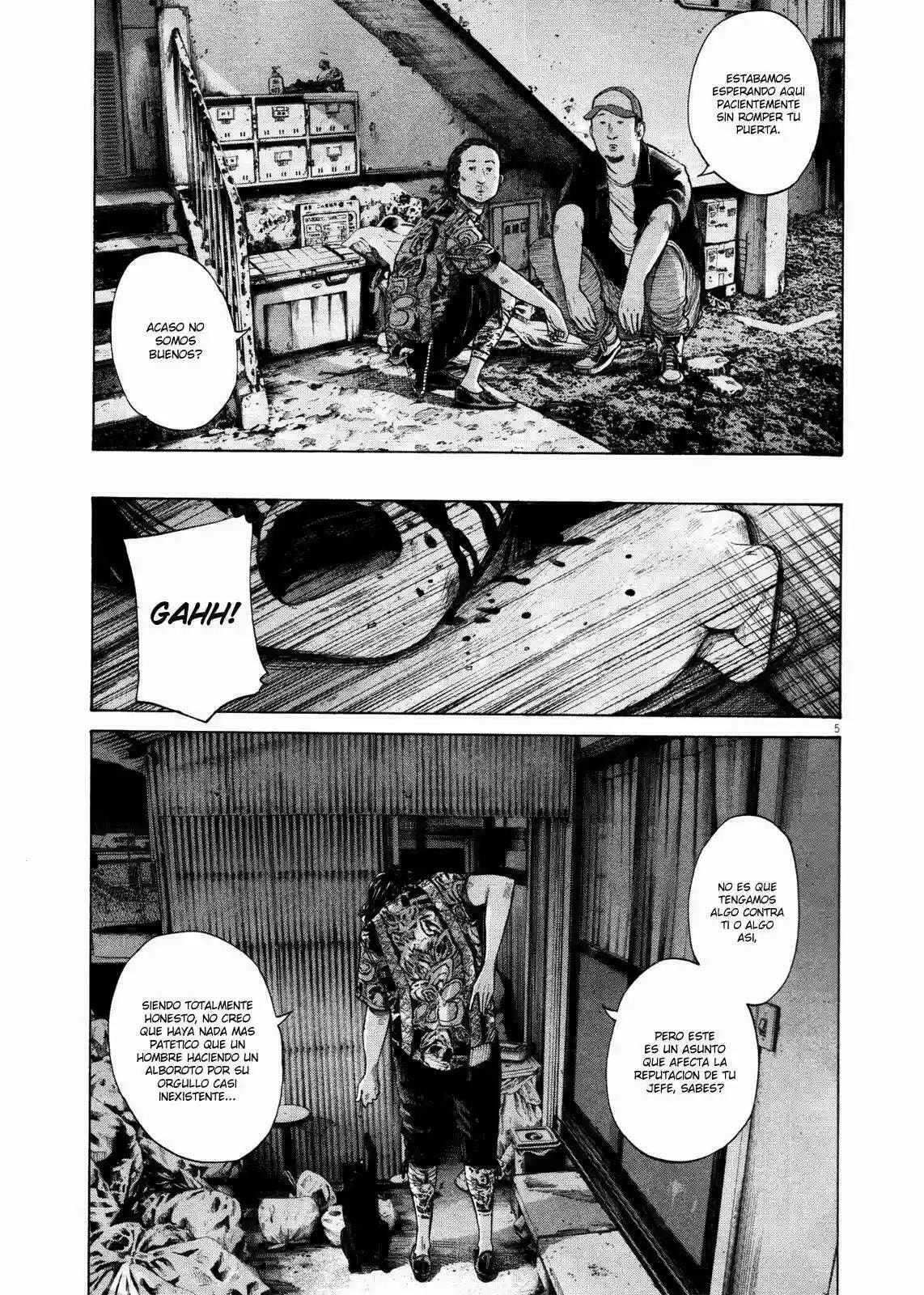 Read Goodnight Punpun ES Manga Online