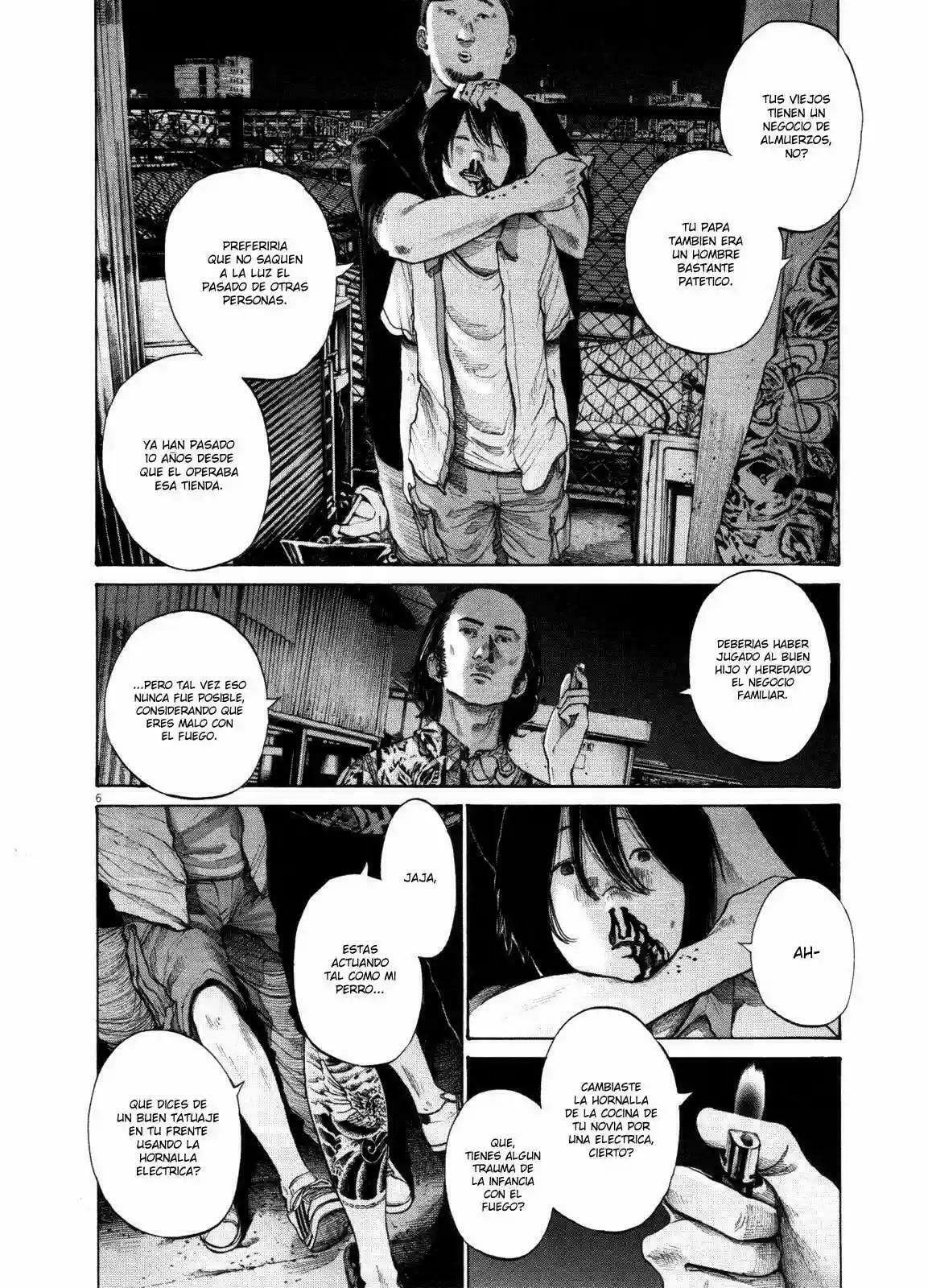 Read Goodnight Punpun ES Manga Online