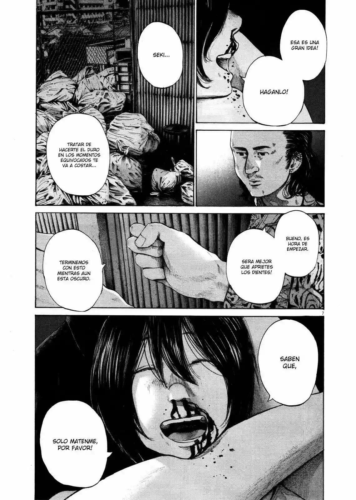 Read Goodnight Punpun ES Manga Online