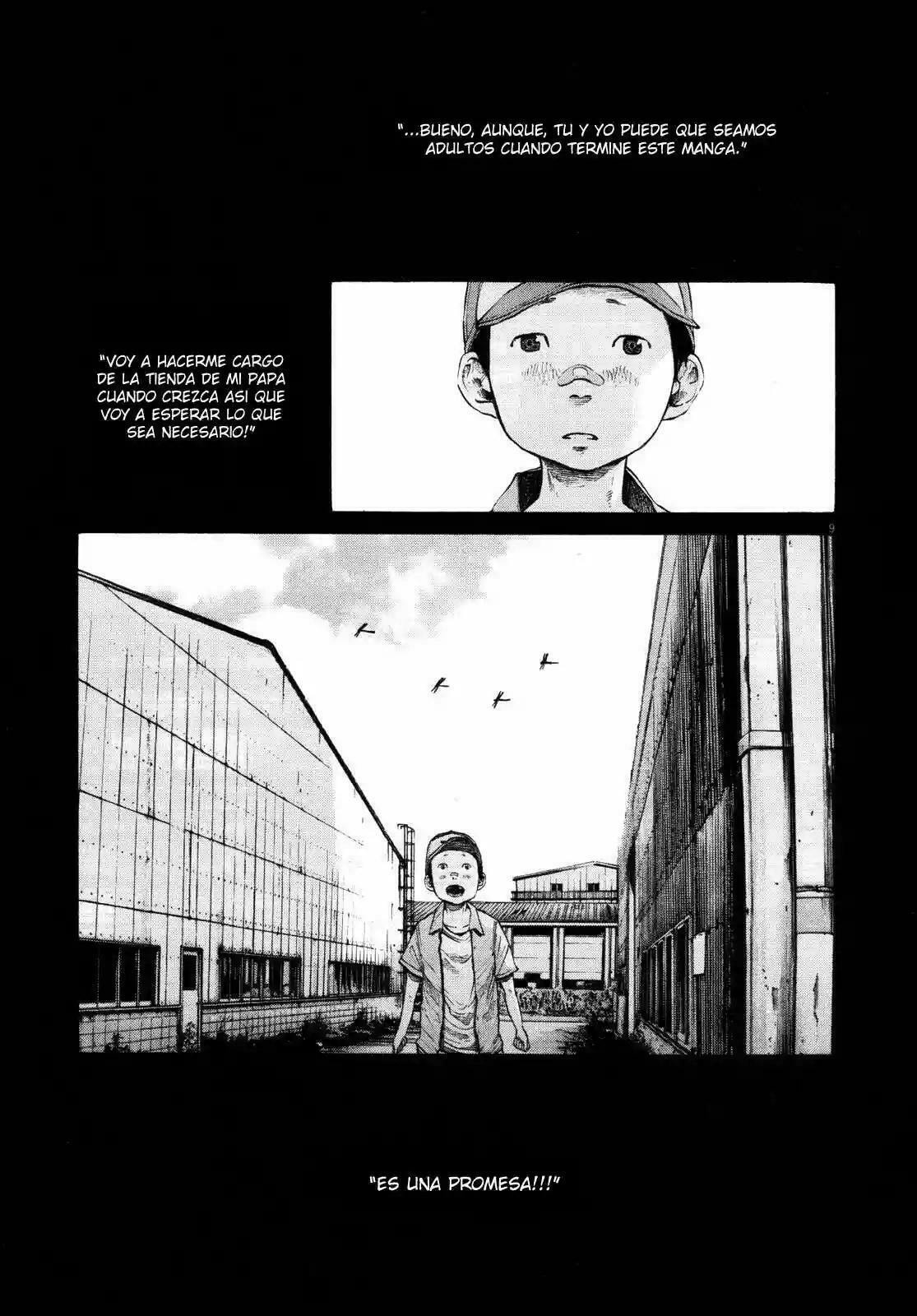 Read Goodnight Punpun ES Manga Online