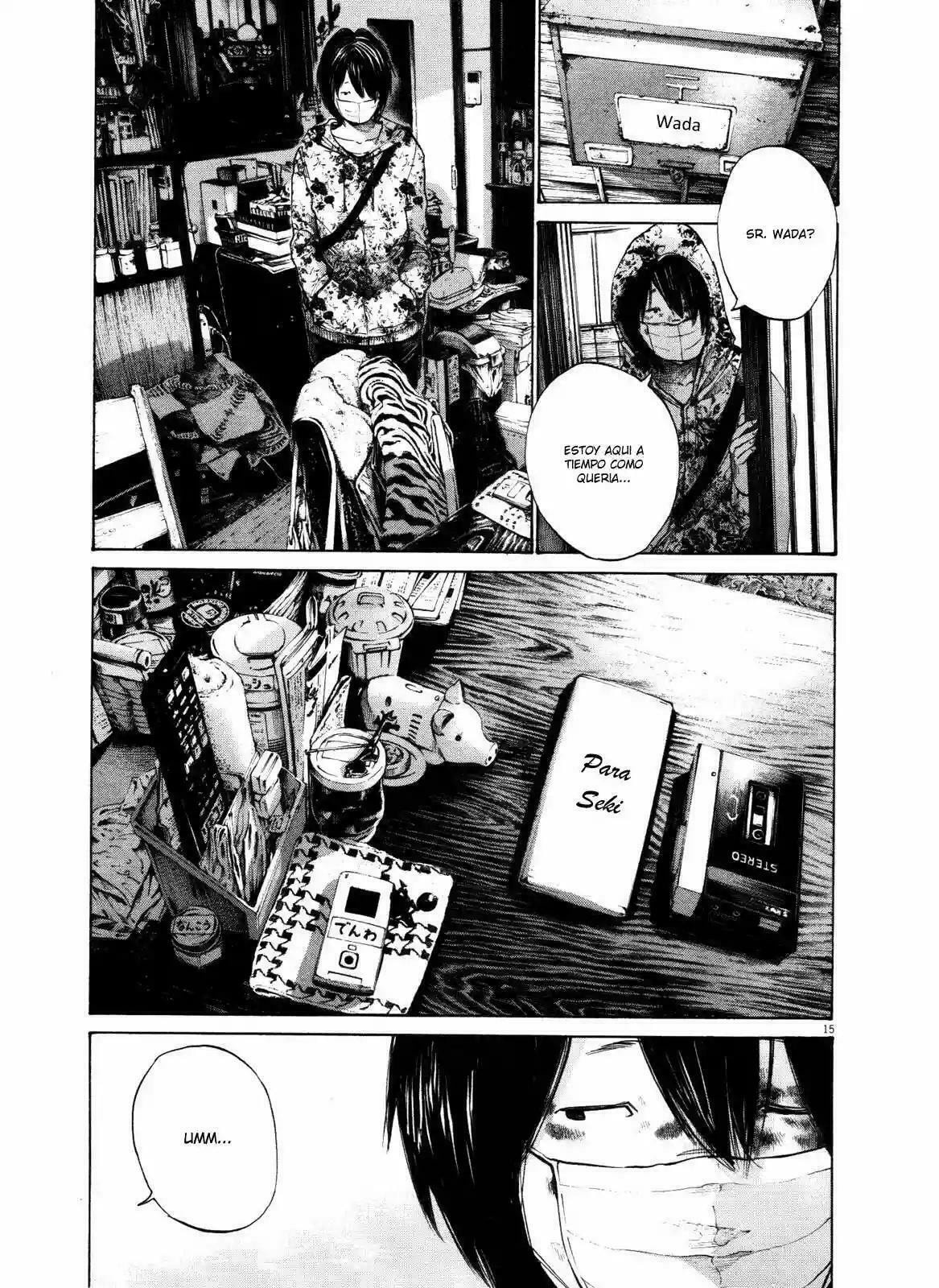 Read Goodnight Punpun ES Manga Online