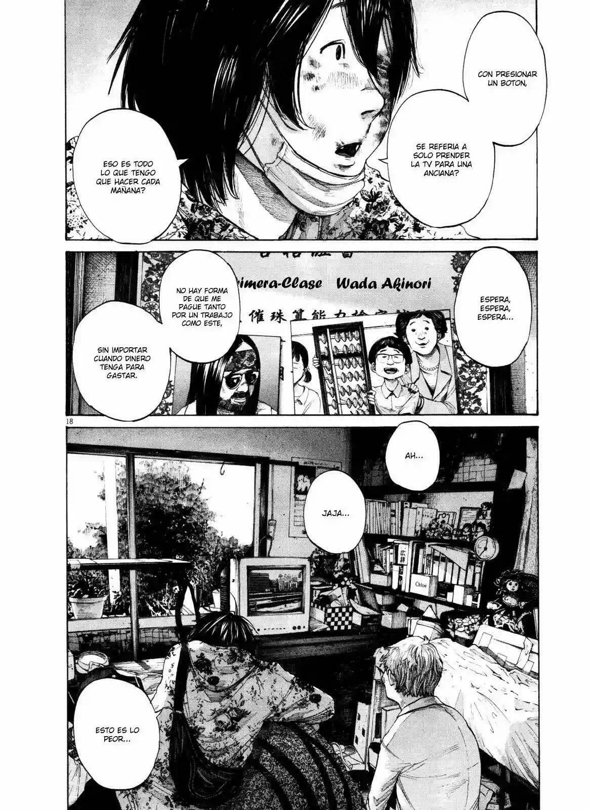 Read Goodnight Punpun ES Manga Online