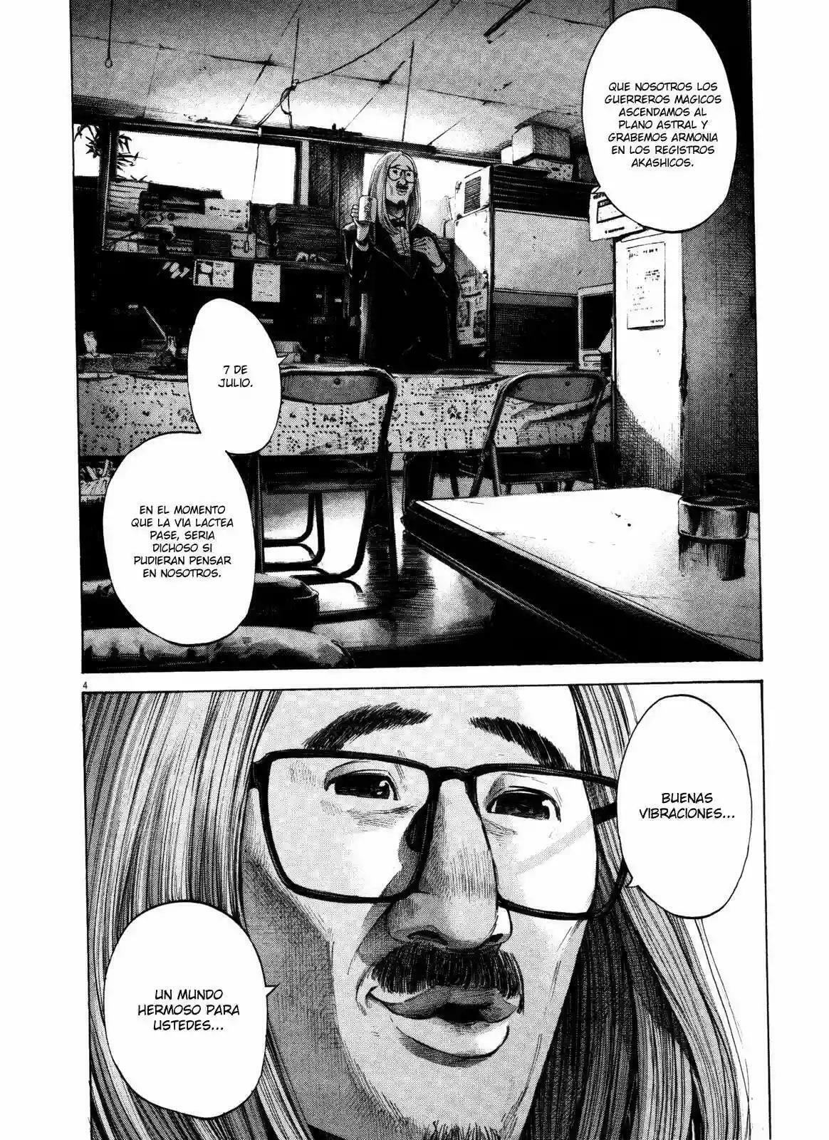 Read Goodnight Punpun ES Manga Online