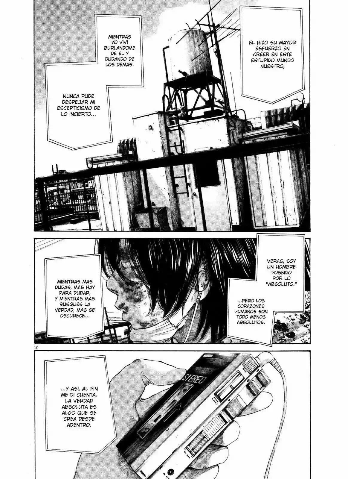 Read Goodnight Punpun ES Manga Online