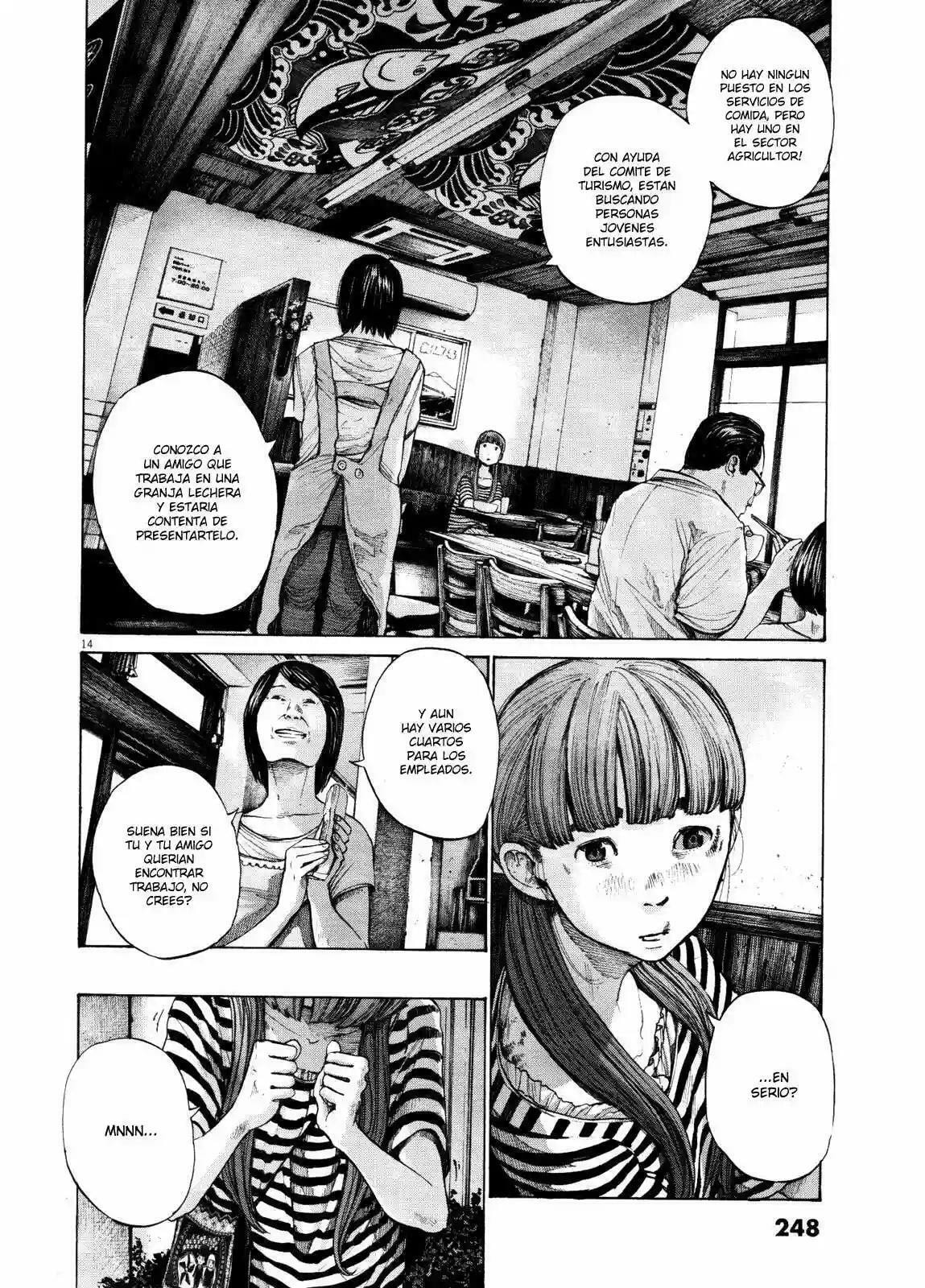 Read Goodnight Punpun ES Manga Online