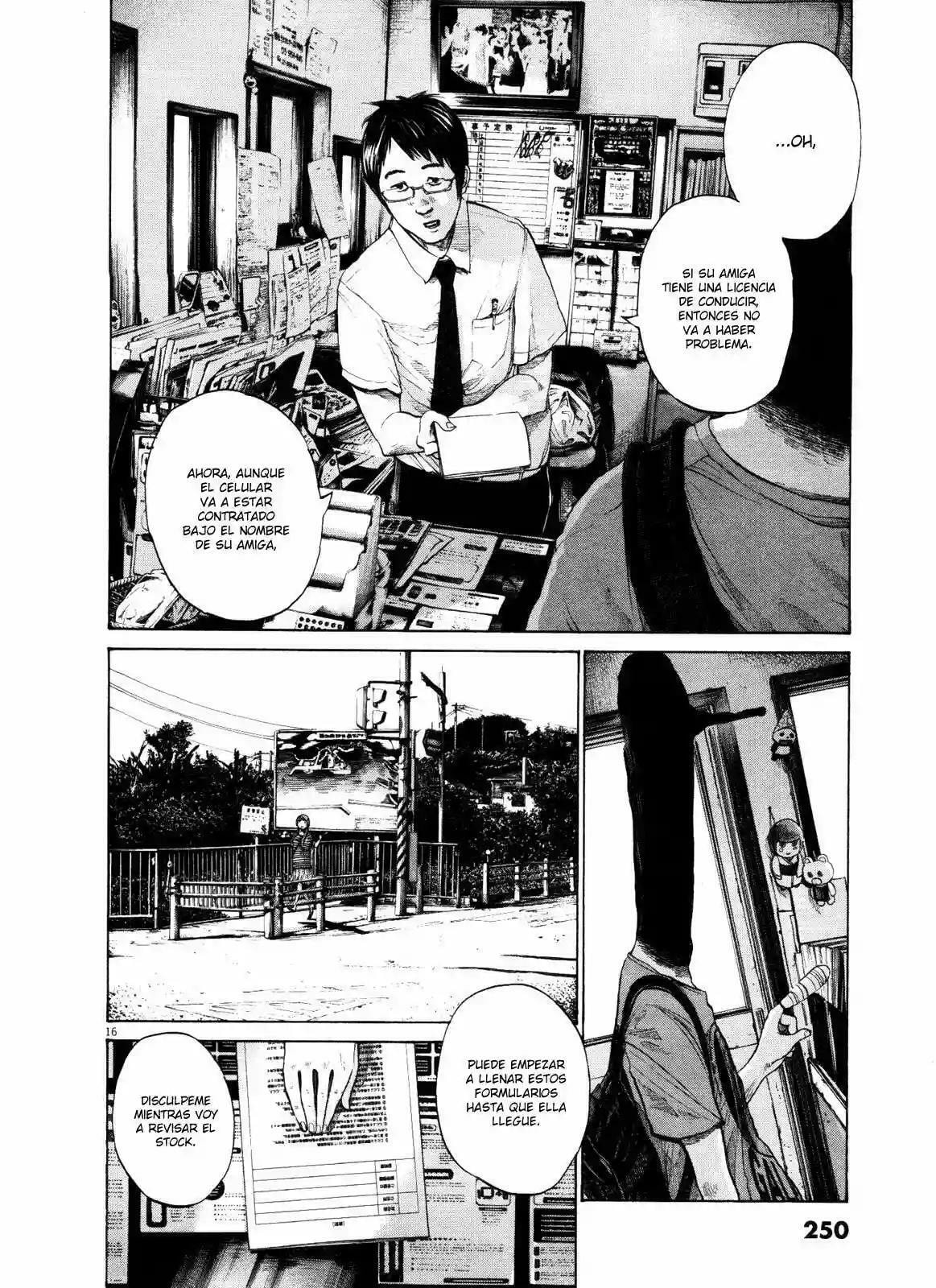 Read Goodnight Punpun ES Manga Online