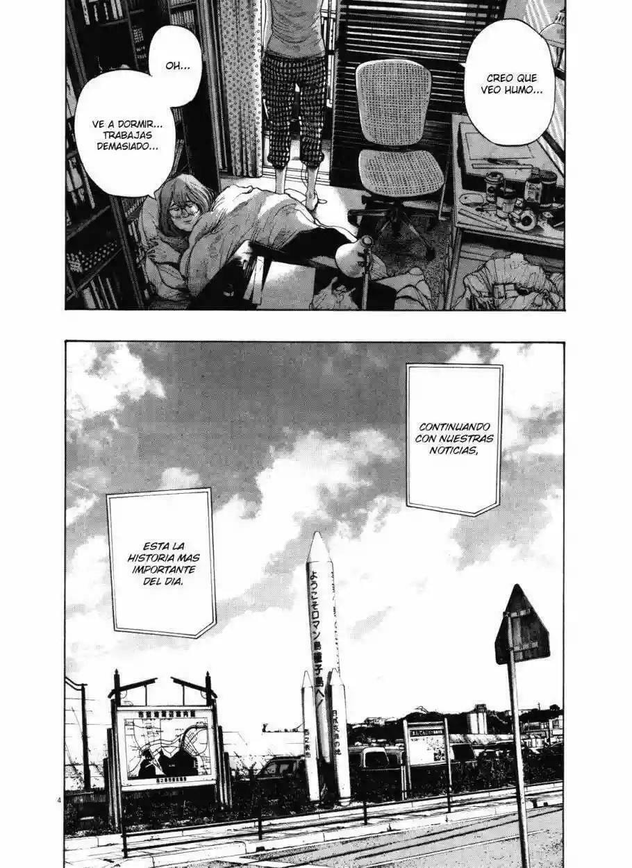 Read Goodnight Punpun ES Manga Online