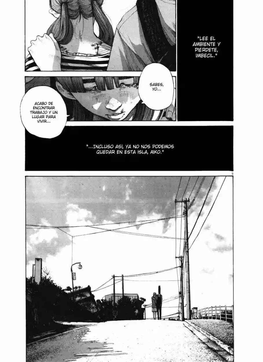 Read Goodnight Punpun ES Manga Online