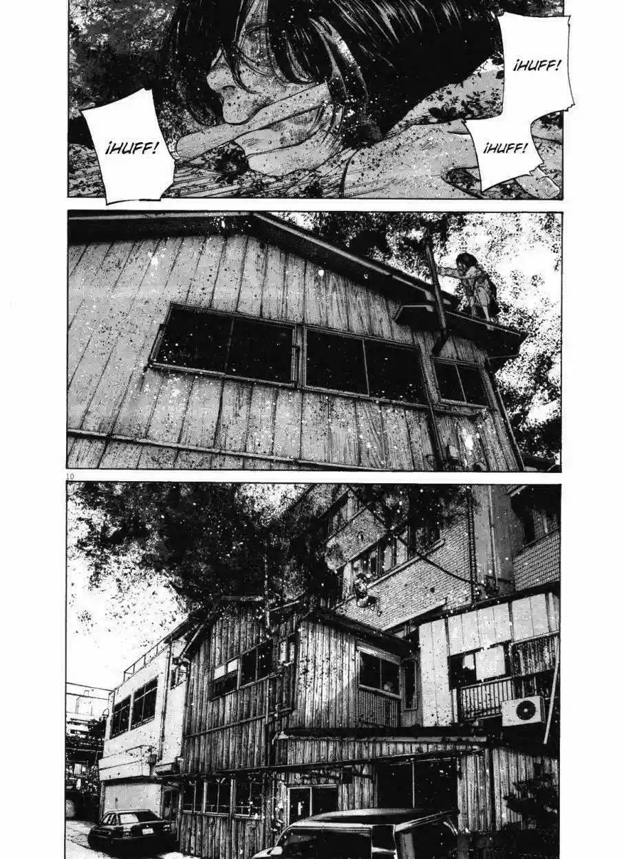Read Goodnight Punpun ES Manga Online