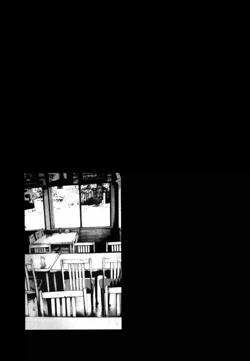 Read Goodnight Punpun ES Manga Online