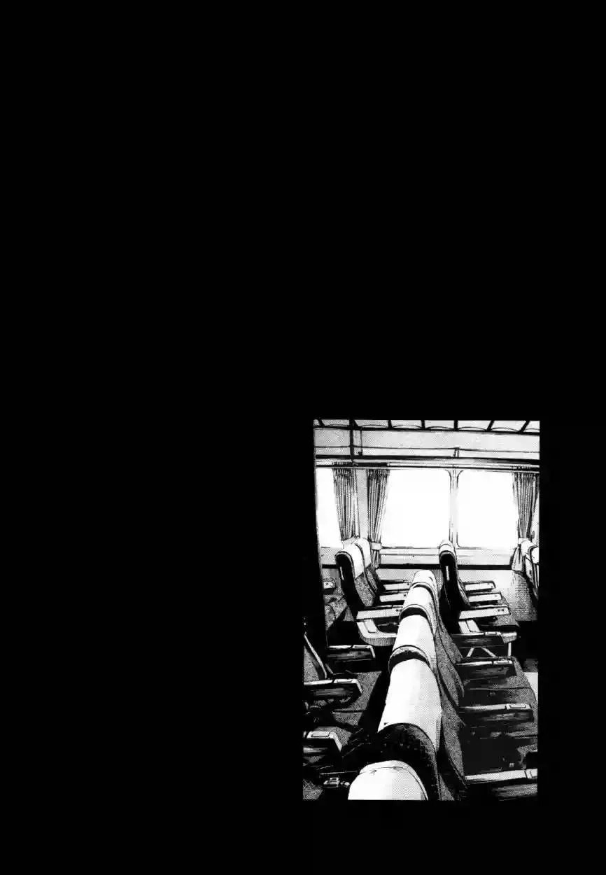 Read Goodnight Punpun ES Manga Online