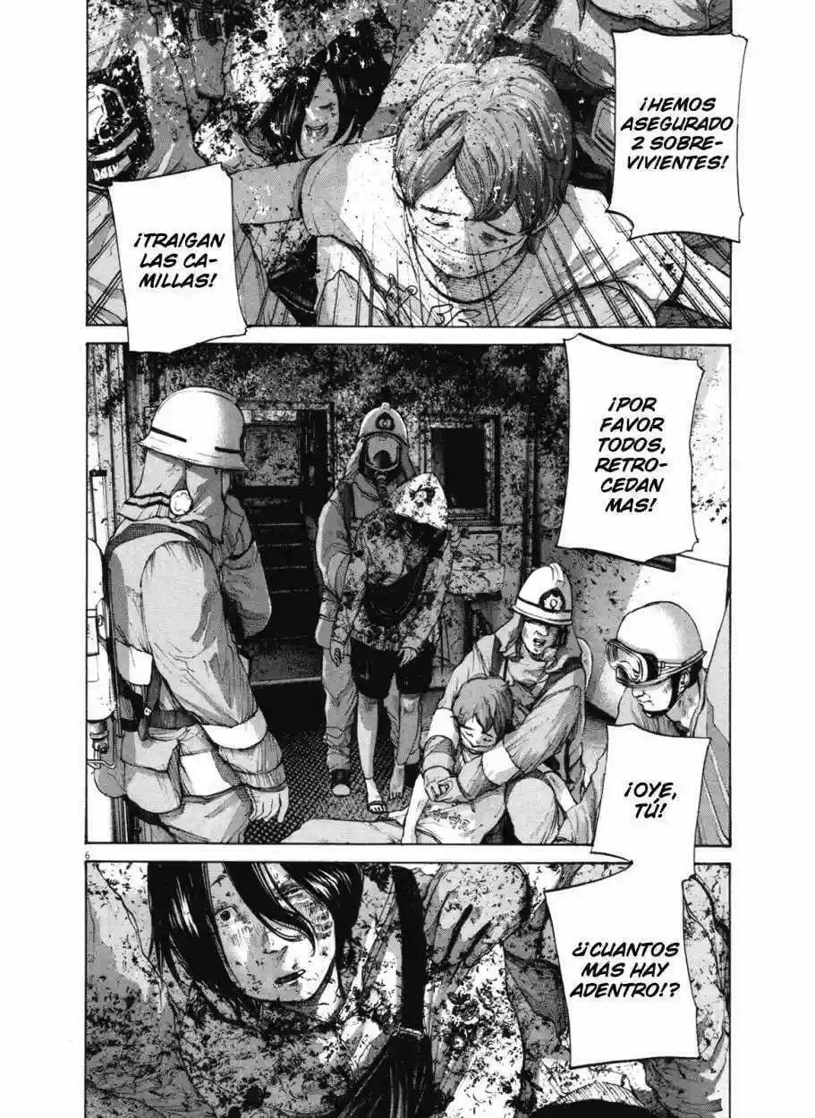 Read Goodnight Punpun ES Manga Online