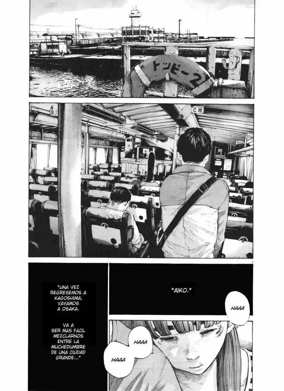 Read Goodnight Punpun ES Manga Online