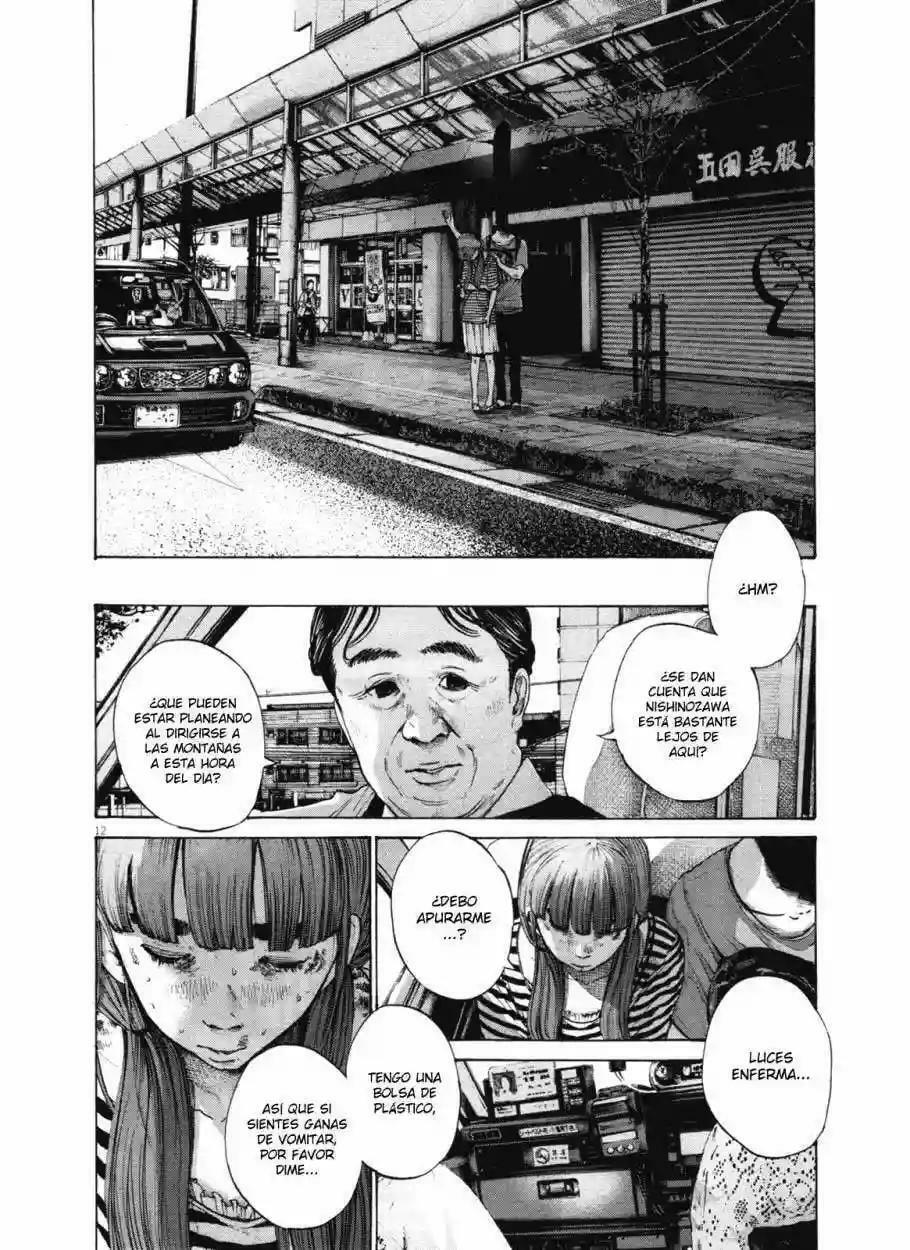 Read Goodnight Punpun ES Manga Online