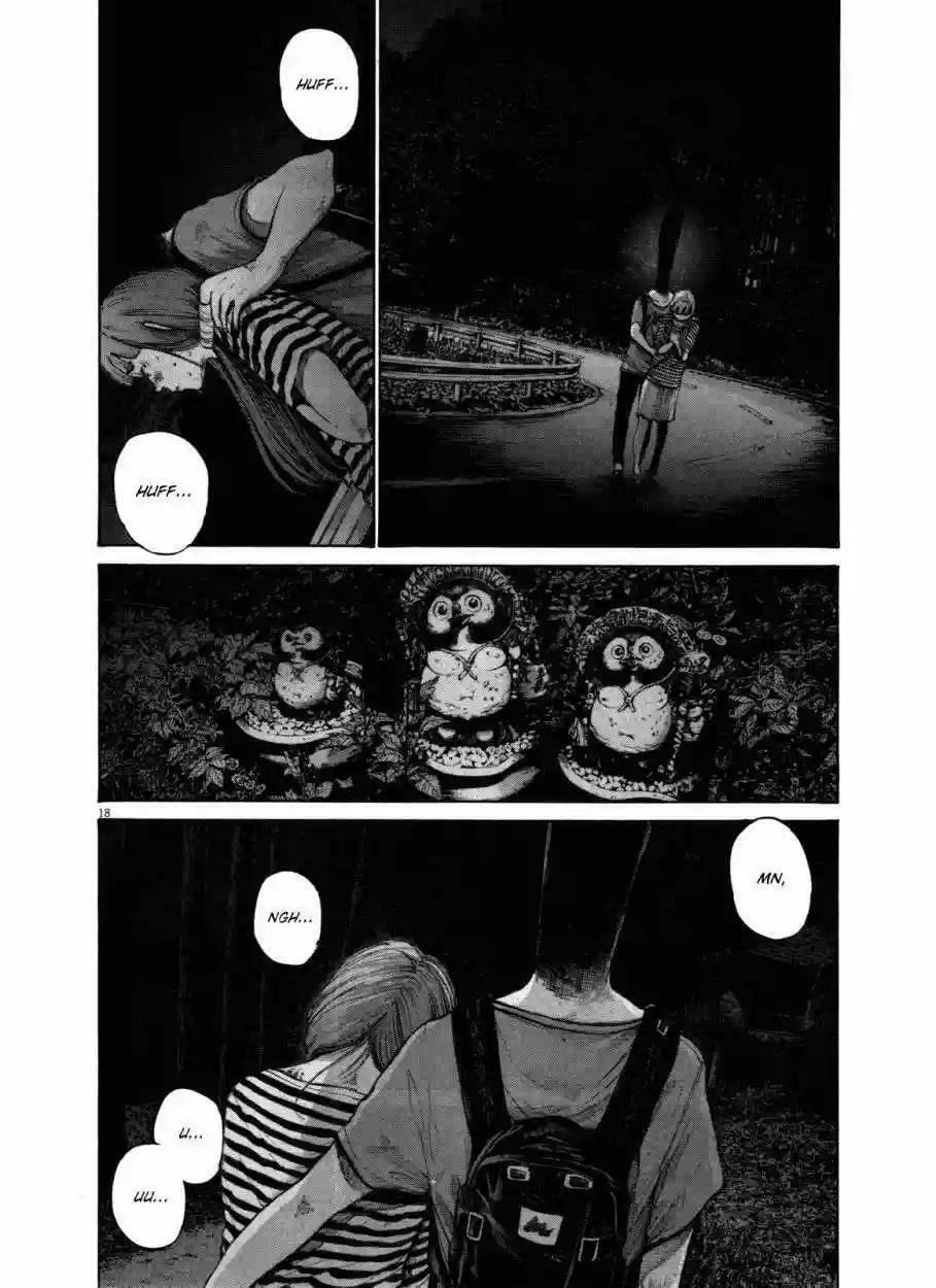 Read Goodnight Punpun ES Manga Online