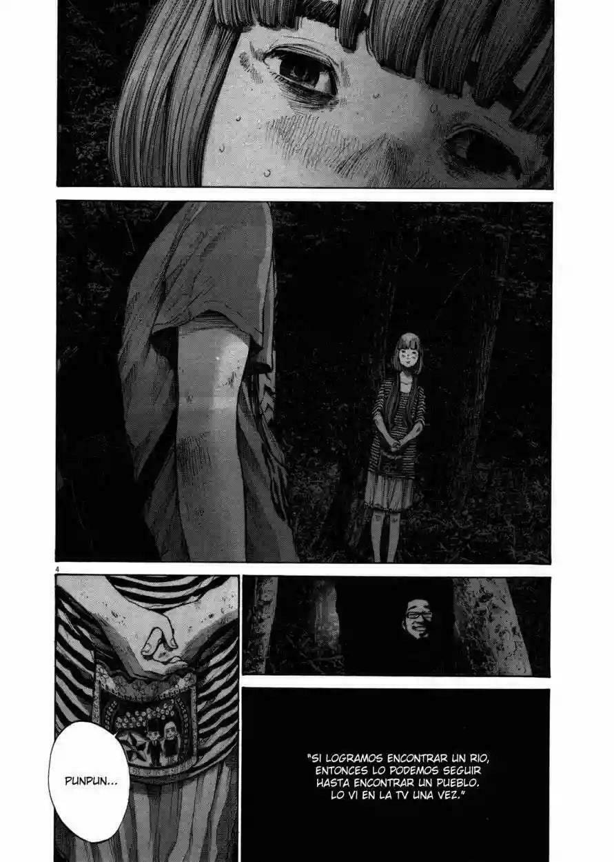 Read Goodnight Punpun ES Manga Online