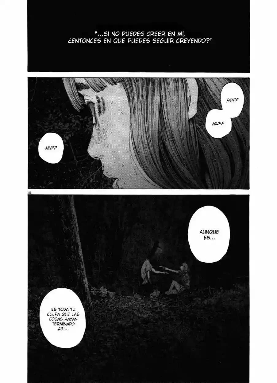 Read Goodnight Punpun ES Manga Online