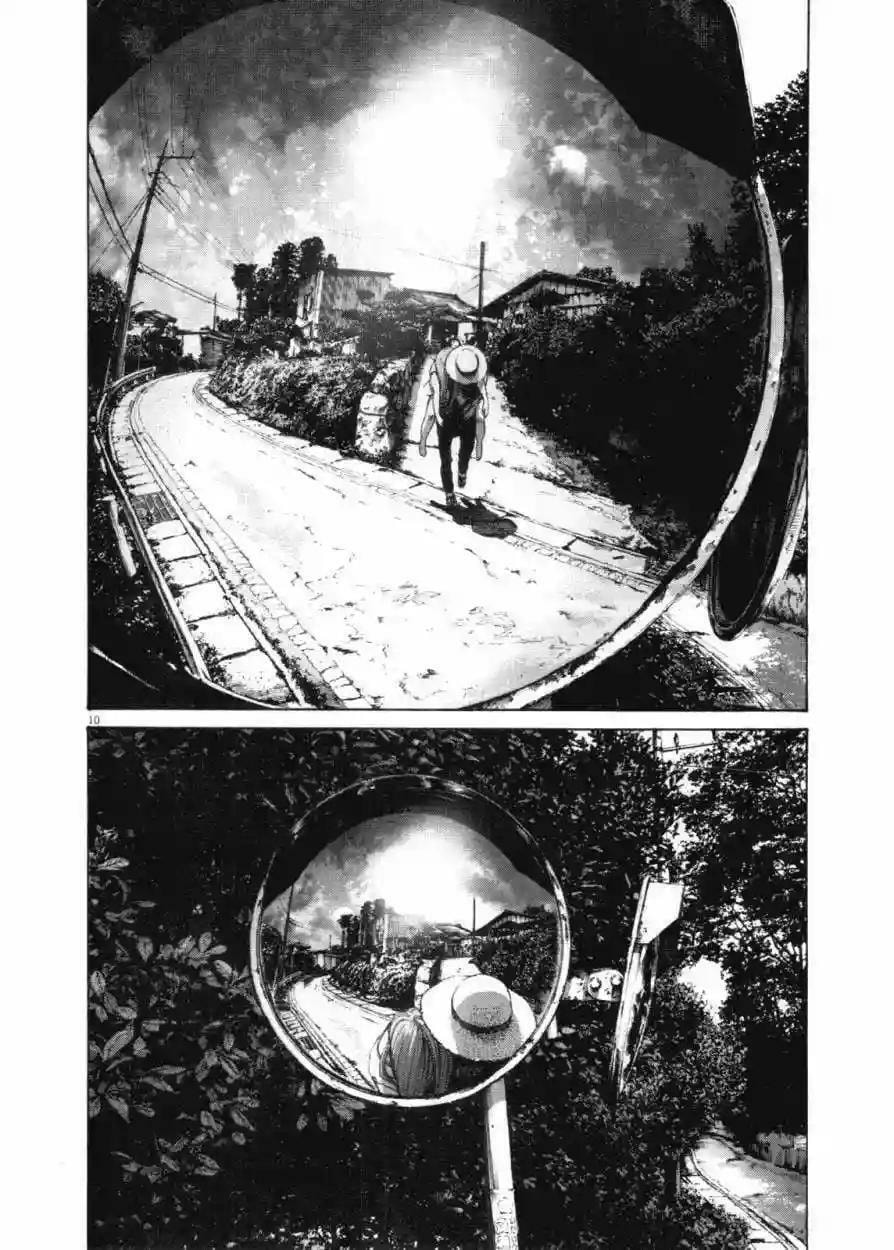 Read Goodnight Punpun ES Manga Online
