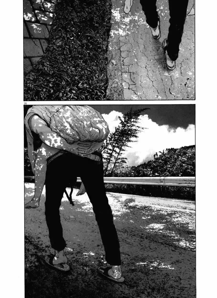 Read Goodnight Punpun ES Manga Online