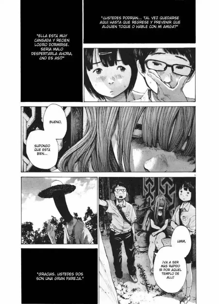 Read Goodnight Punpun ES Manga Online