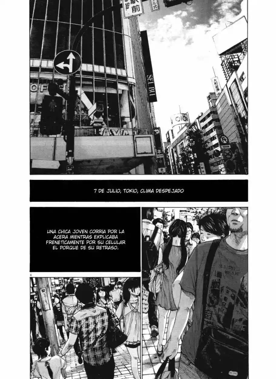 Read Goodnight Punpun ES Manga Online