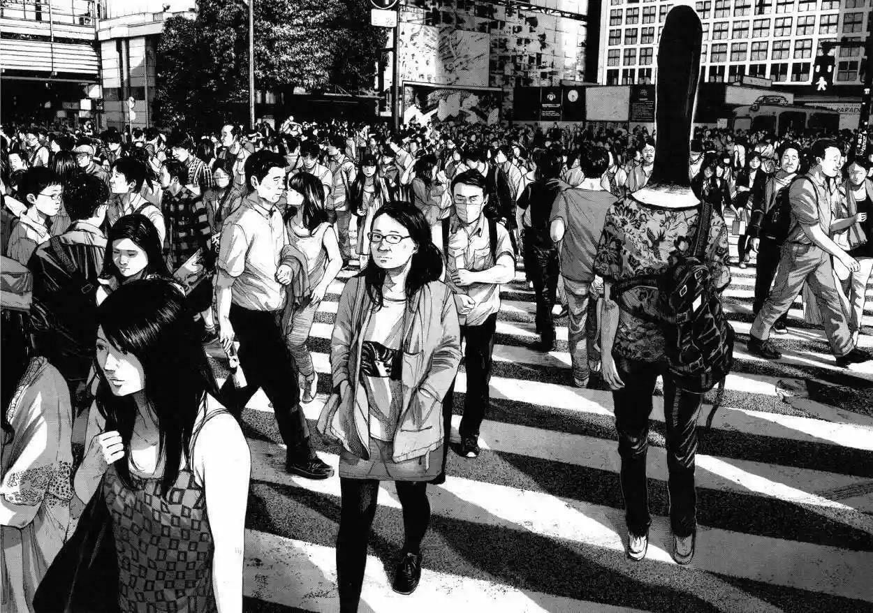 Read Goodnight Punpun ES Manga Online