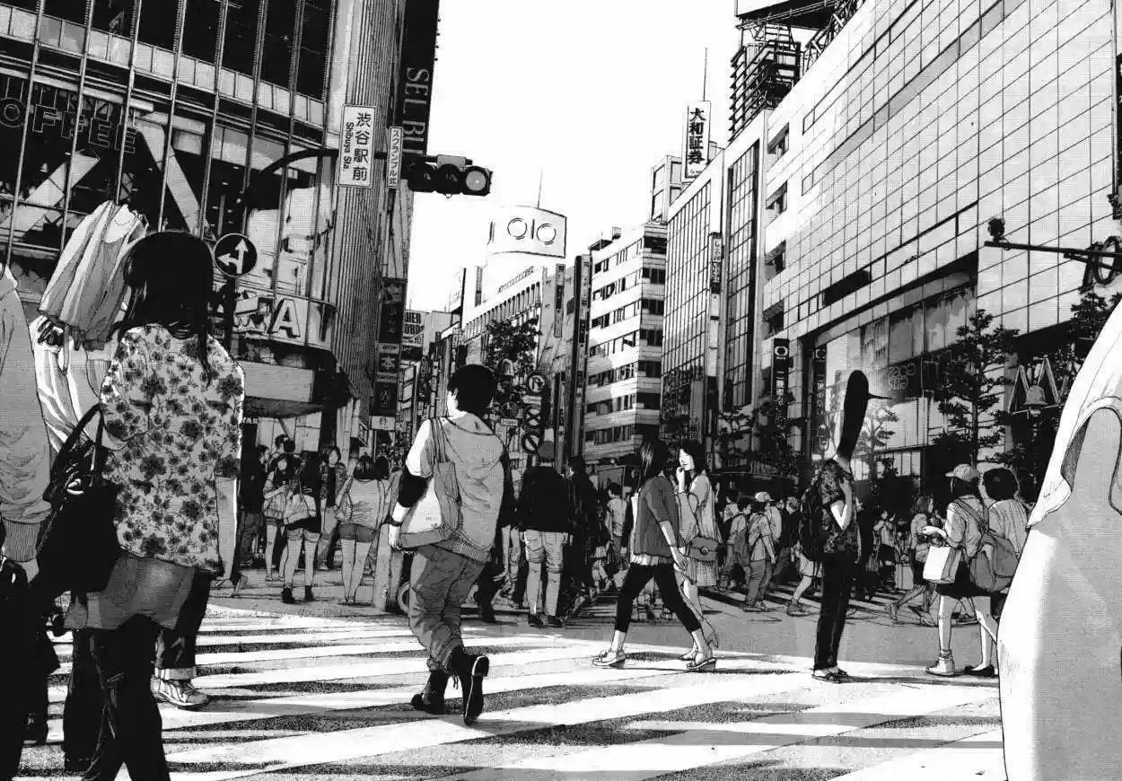 Read Goodnight Punpun ES Manga Online