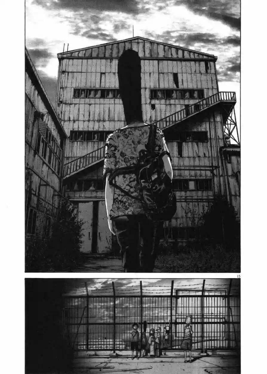 Read Goodnight Punpun ES Manga Online