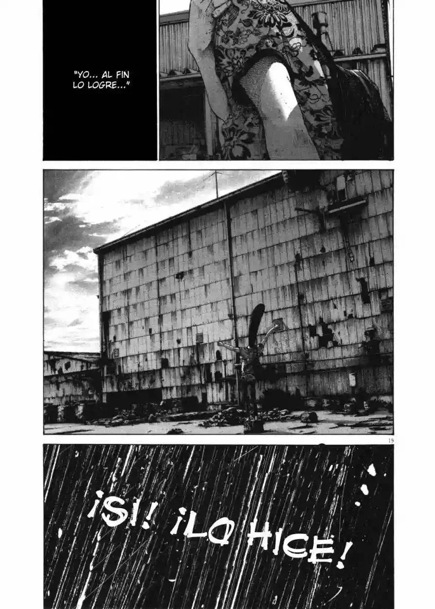 Read Goodnight Punpun ES Manga Online