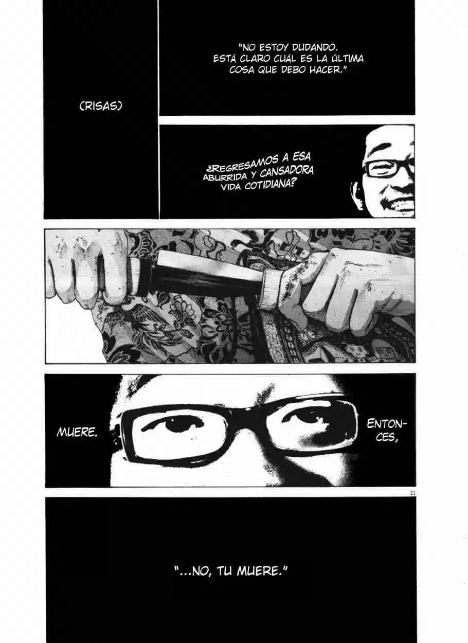 Read Goodnight Punpun ES Manga Online
