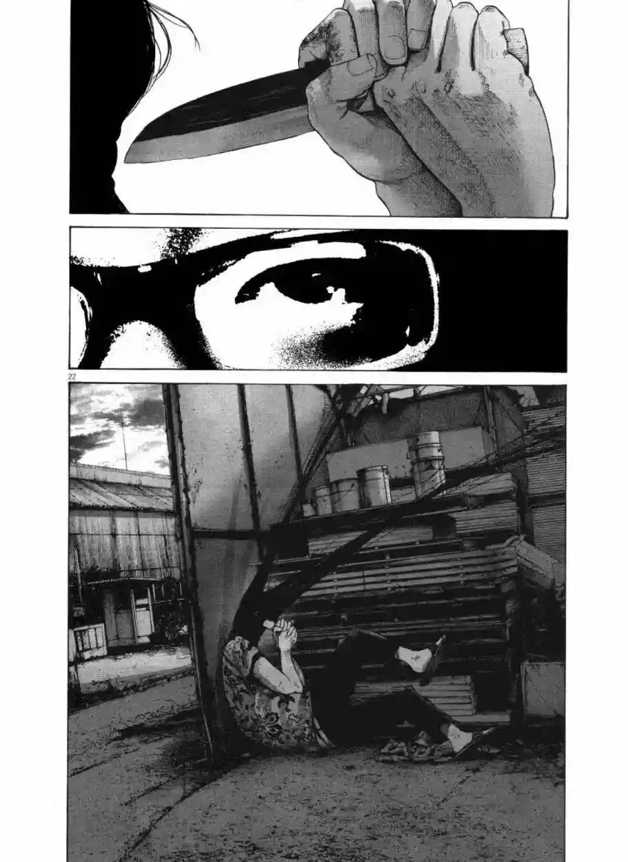 Read Goodnight Punpun ES Manga Online