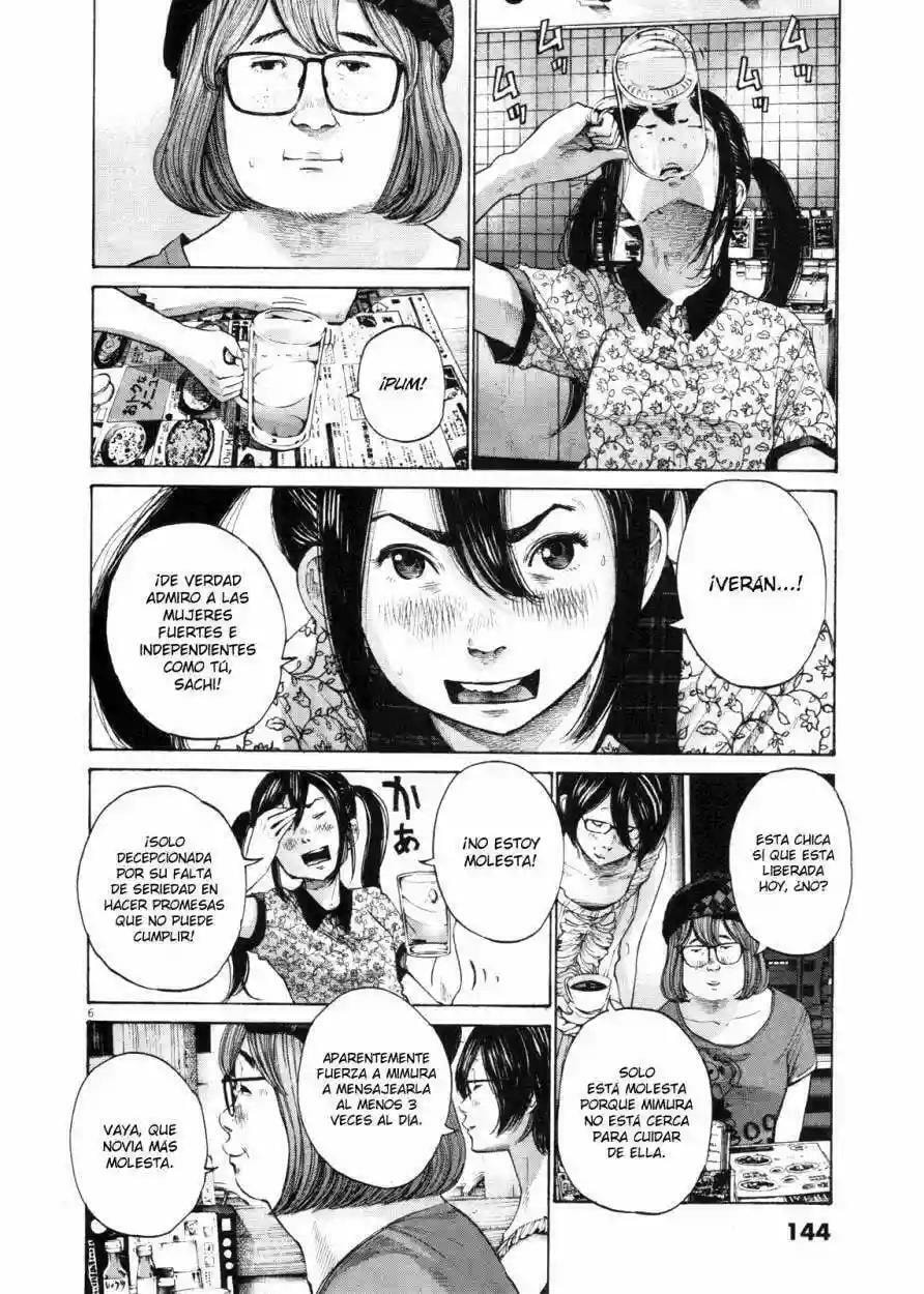 Read Goodnight Punpun ES Manga Online