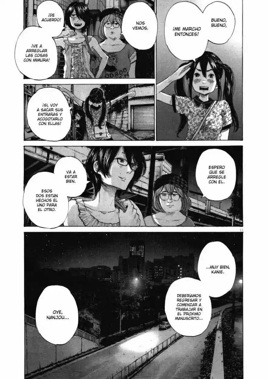 Read Goodnight Punpun ES Manga Online