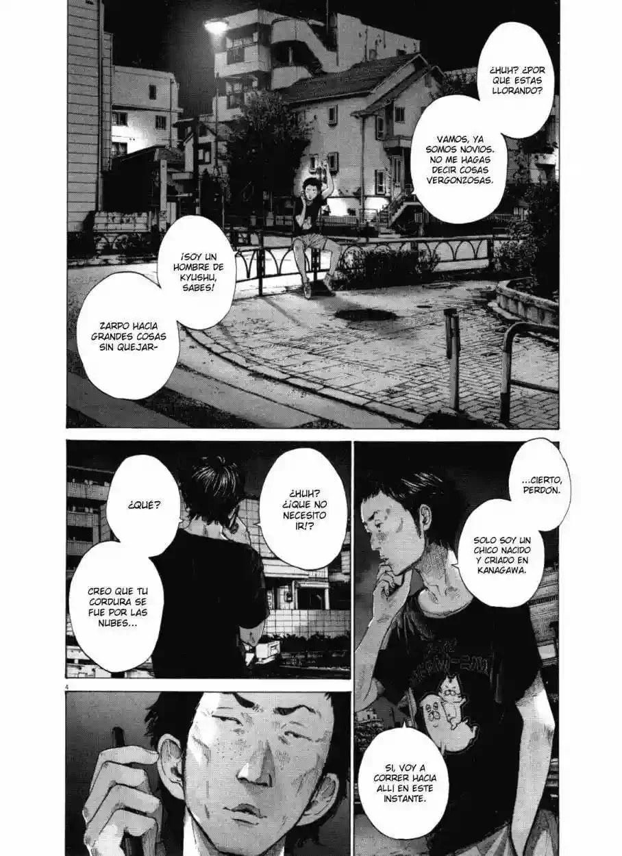 Read Goodnight Punpun ES Manga Online