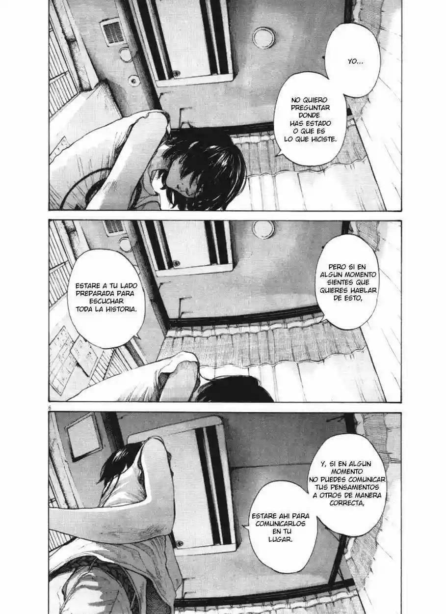 Read Goodnight Punpun ES Manga Online