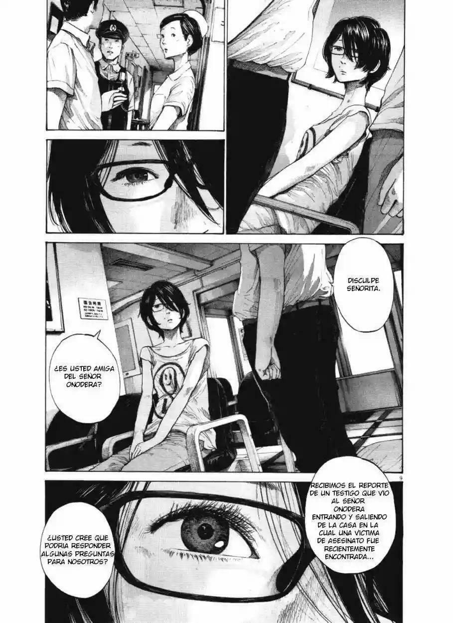 Read Goodnight Punpun ES Manga Online