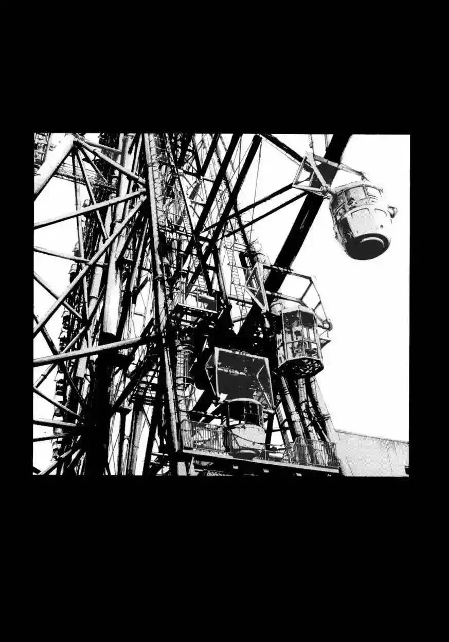 Read Goodnight Punpun ES Manga Online