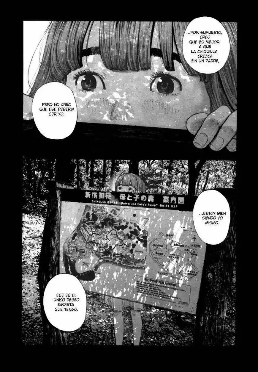 Read Goodnight Punpun ES Manga Online