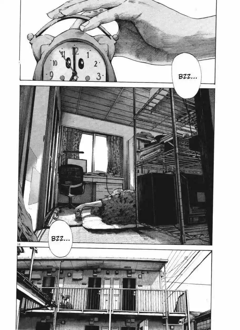 Read Goodnight Punpun ES Manga Online