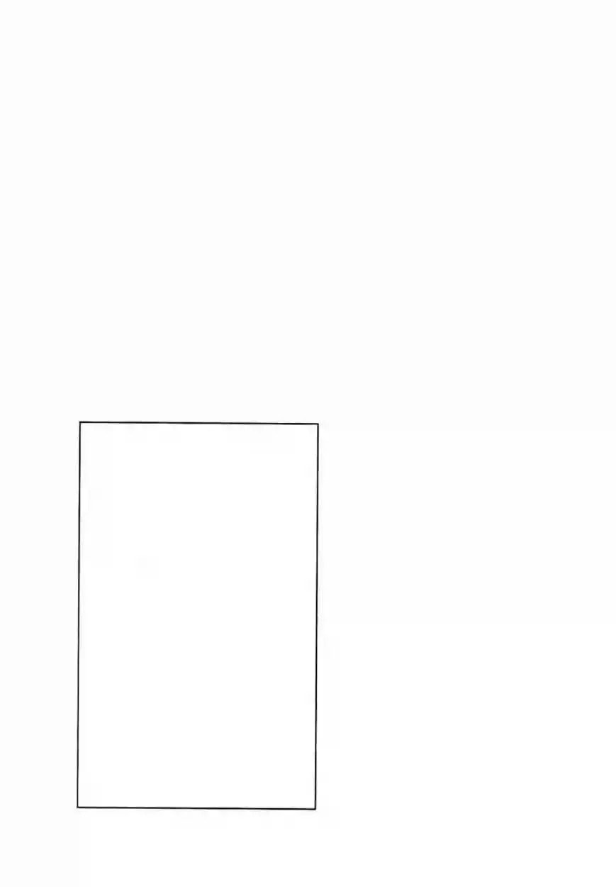 Read Goodnight Punpun ES Manga Online