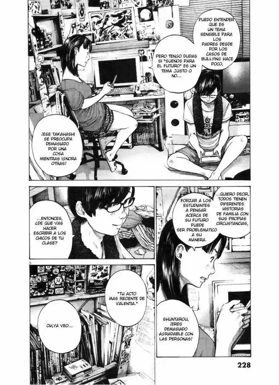 Read Goodnight Punpun ES Manga Online