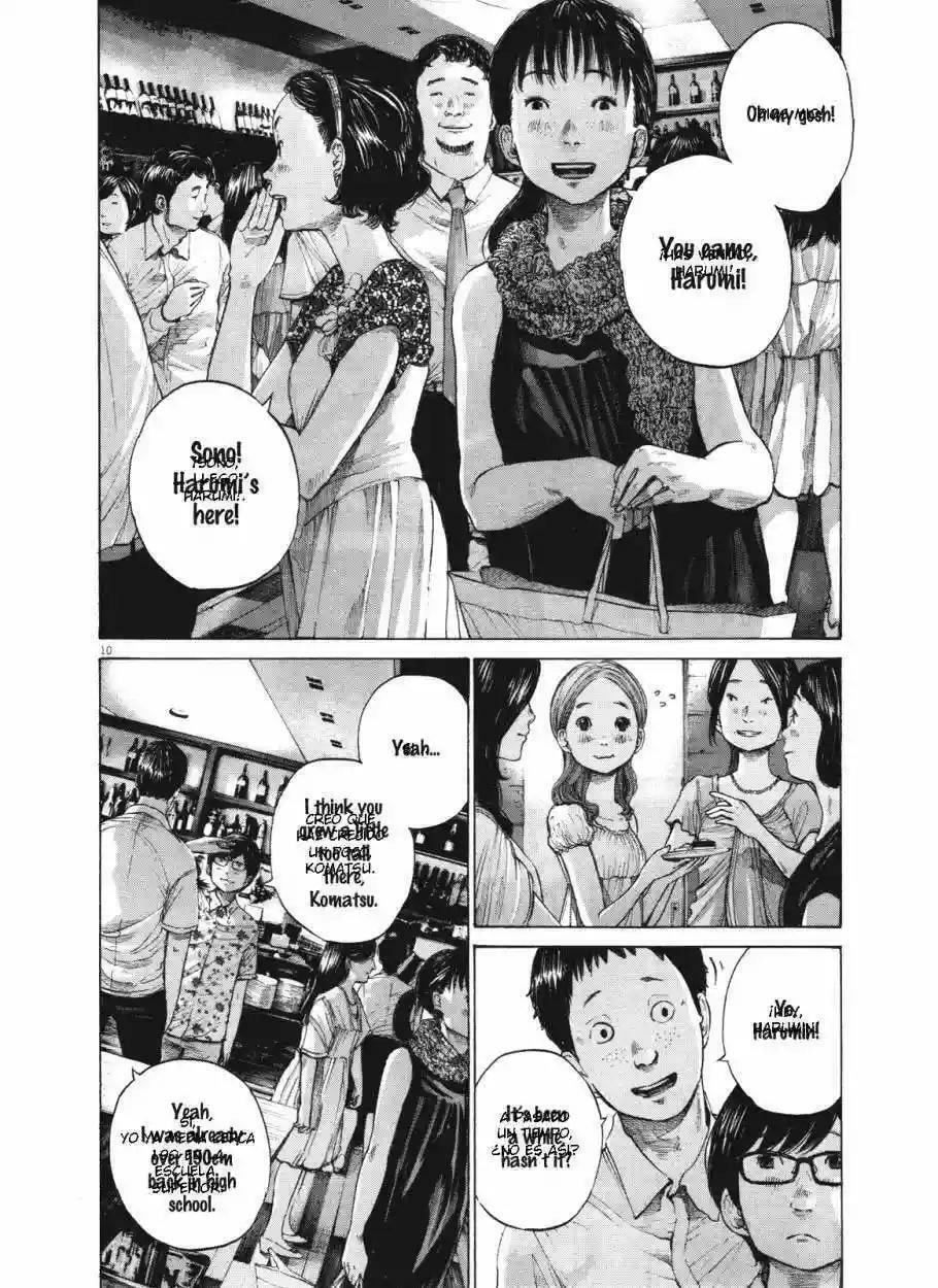 Read Goodnight Punpun ES Manga Online