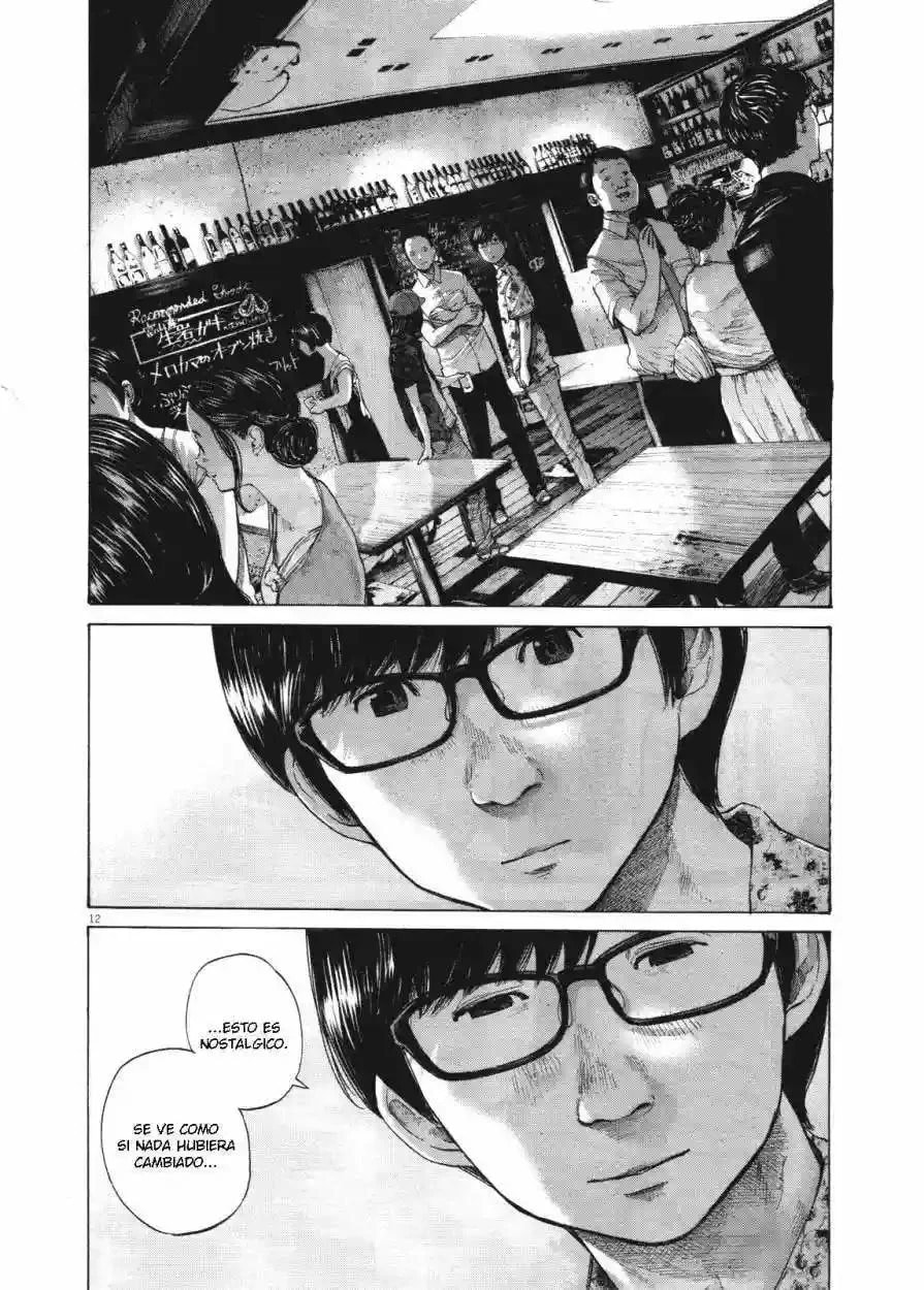 Read Goodnight Punpun ES Manga Online