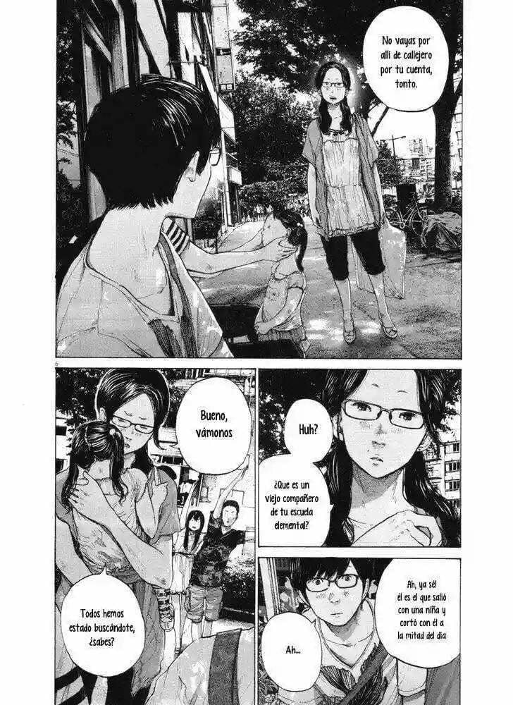 Read Goodnight Punpun ES Manga Online