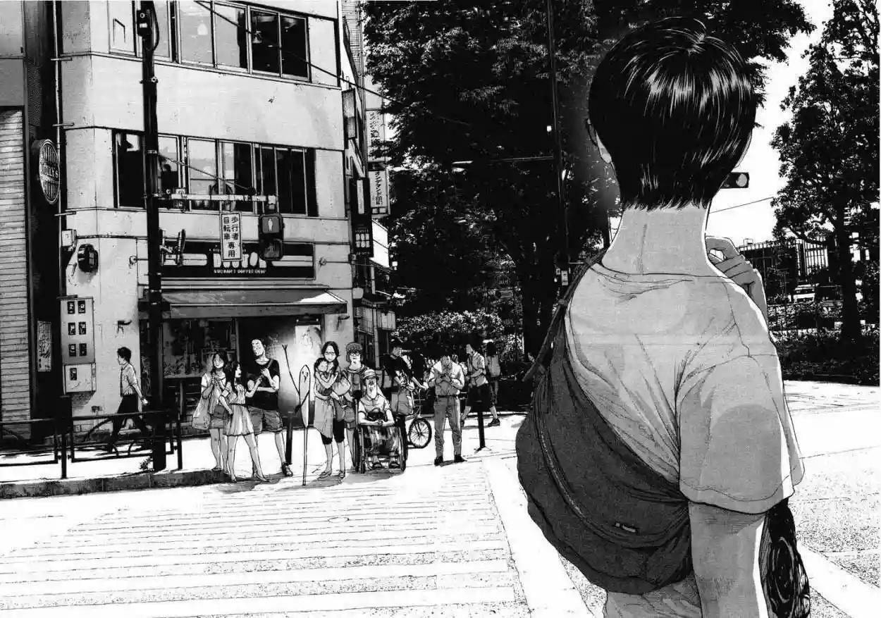 Read Goodnight Punpun ES Manga Online