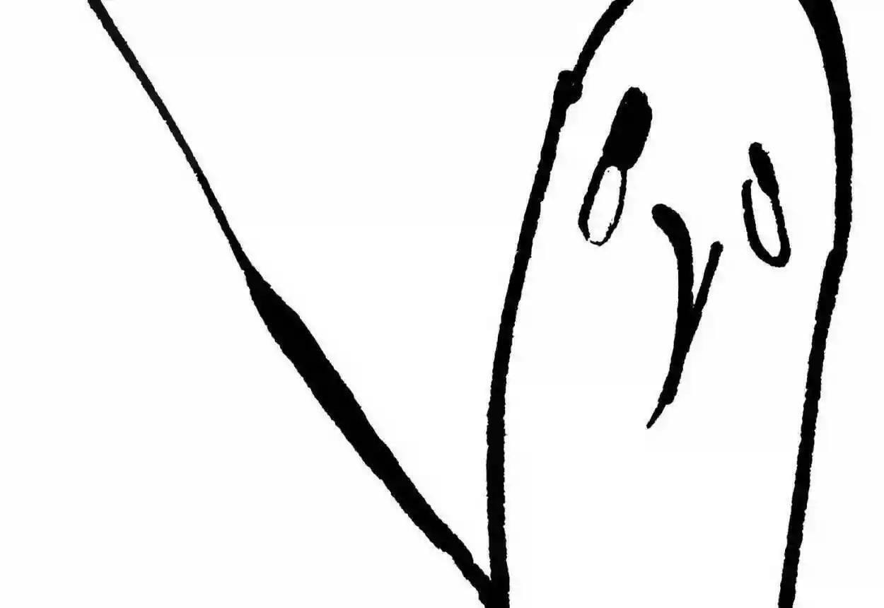 Read Goodnight Punpun ES Manga Online