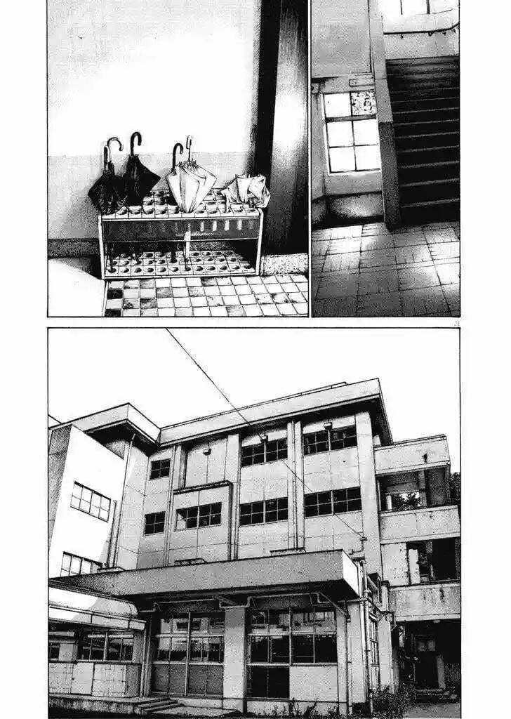 Read Goodnight Punpun ES Manga Online