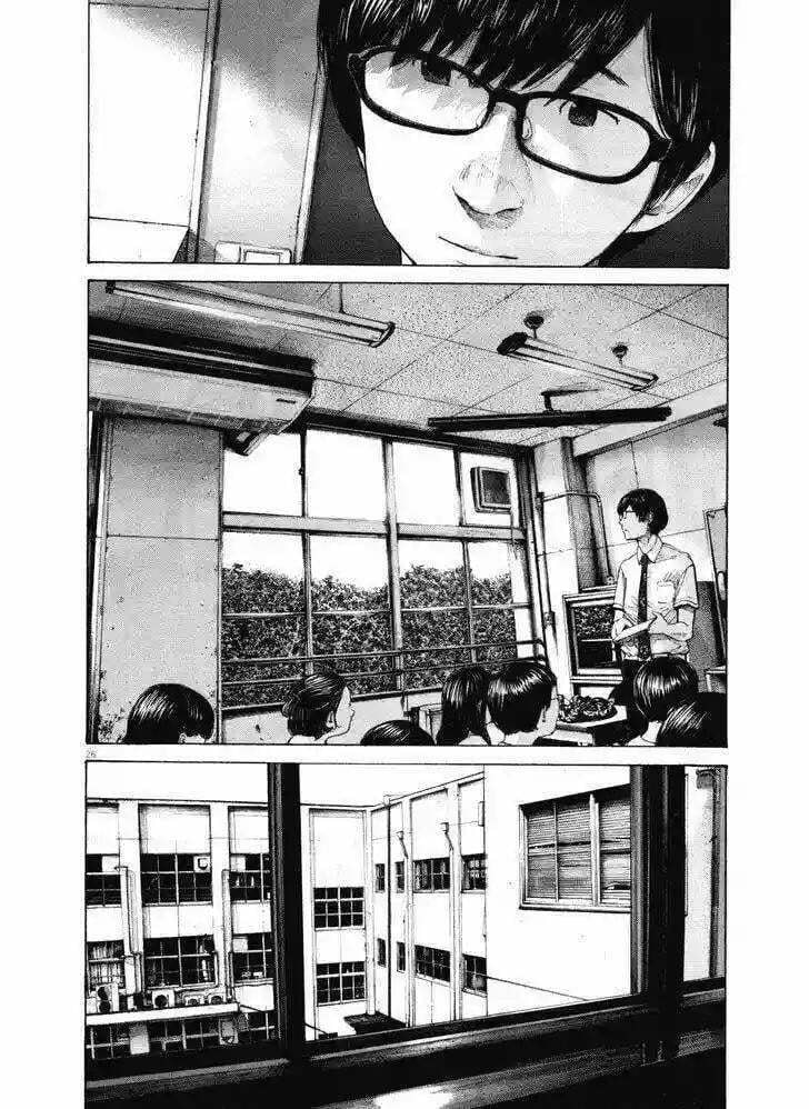 Read Goodnight Punpun ES Manga Online