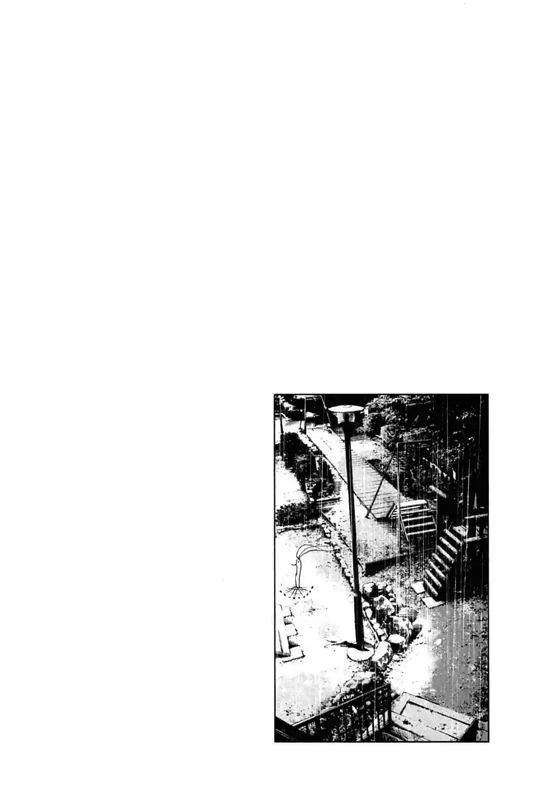Read Goodnight Punpun ES Manga Online