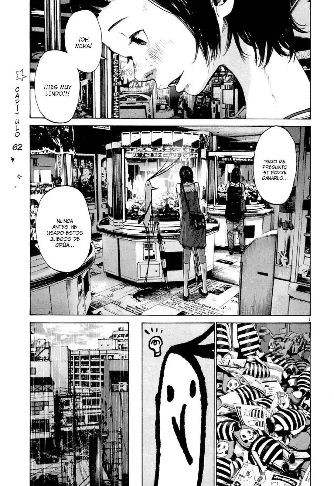 Read Goodnight Punpun ES Manga Online